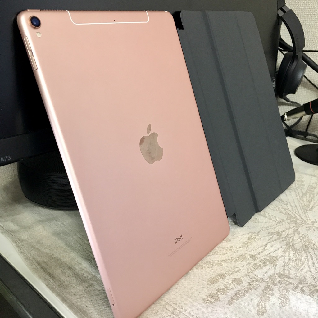 プチレビュー】iPad Pro (10.5) + Smart Keyboardがちゃんと入る 