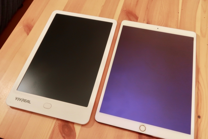 f:id:mintax:20170826195650j:plain f:id:mintax:20170826195650j:plain