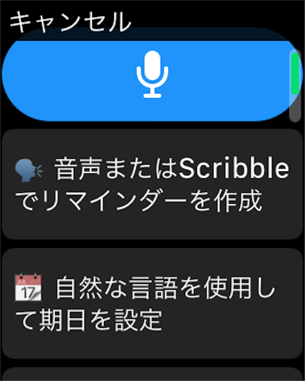 f:id:mintax:20170901225032p:plain:w200 f:id:mintax:20170901225032p:plain:w200