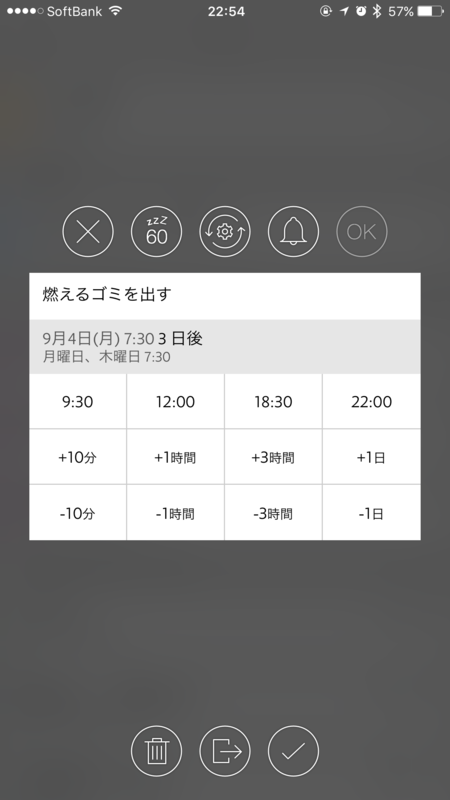 f:id:mintax:20170901225508p:plain:w300 f:id:mintax:20170901225508p:plain:w300