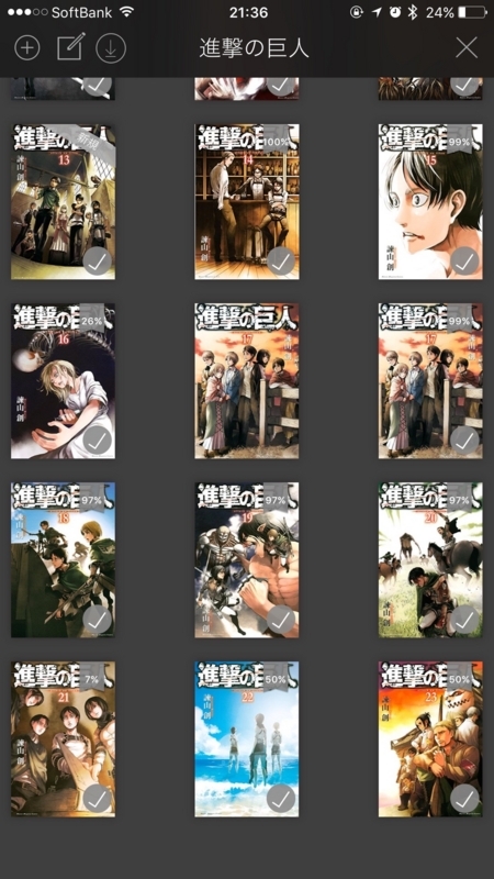 f:id:mintax:20170904214945j:plain:w300 f:id:mintax:20170904214945j:plain:w300