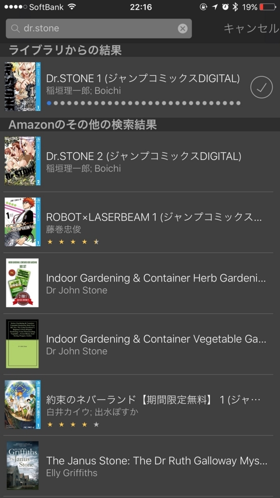 f:id:mintax:20170904232650j:plain:w300 f:id:mintax:20170904232650j:plain:w300