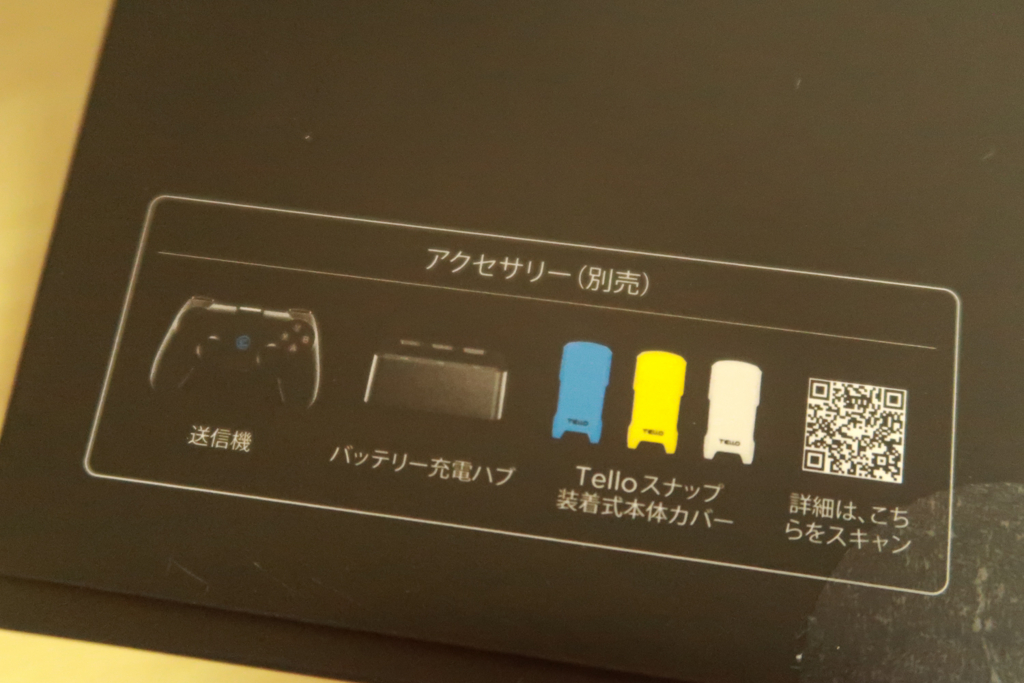 f:id:mintax:20180325030451j:plain f:id:mintax:20180325030451j:plain