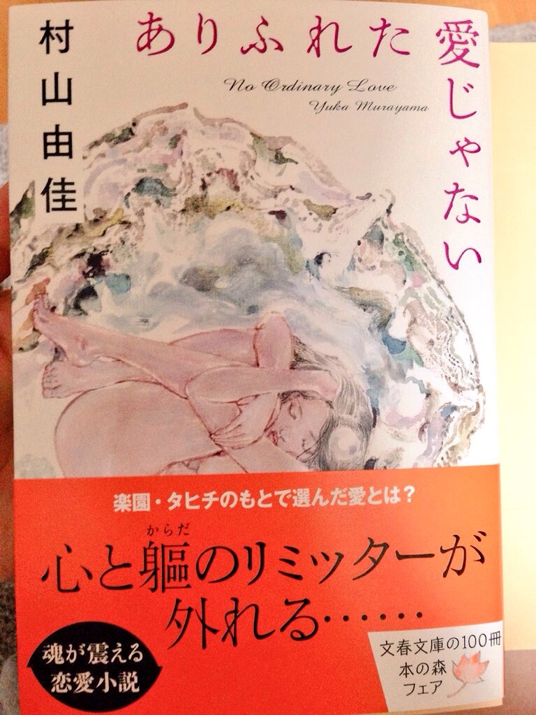 f:id:mintblueblue:20171201171855j:image
