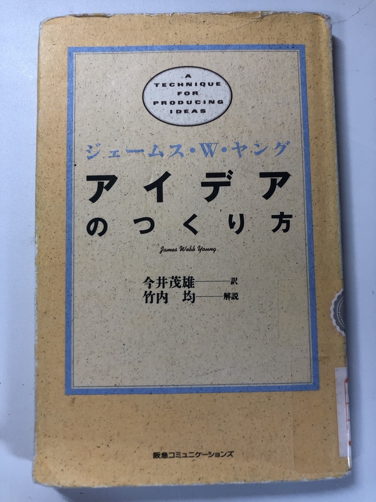 f:id:mintbon:20190117201609j:plain f:id:mintbon:20190117201609j:plain