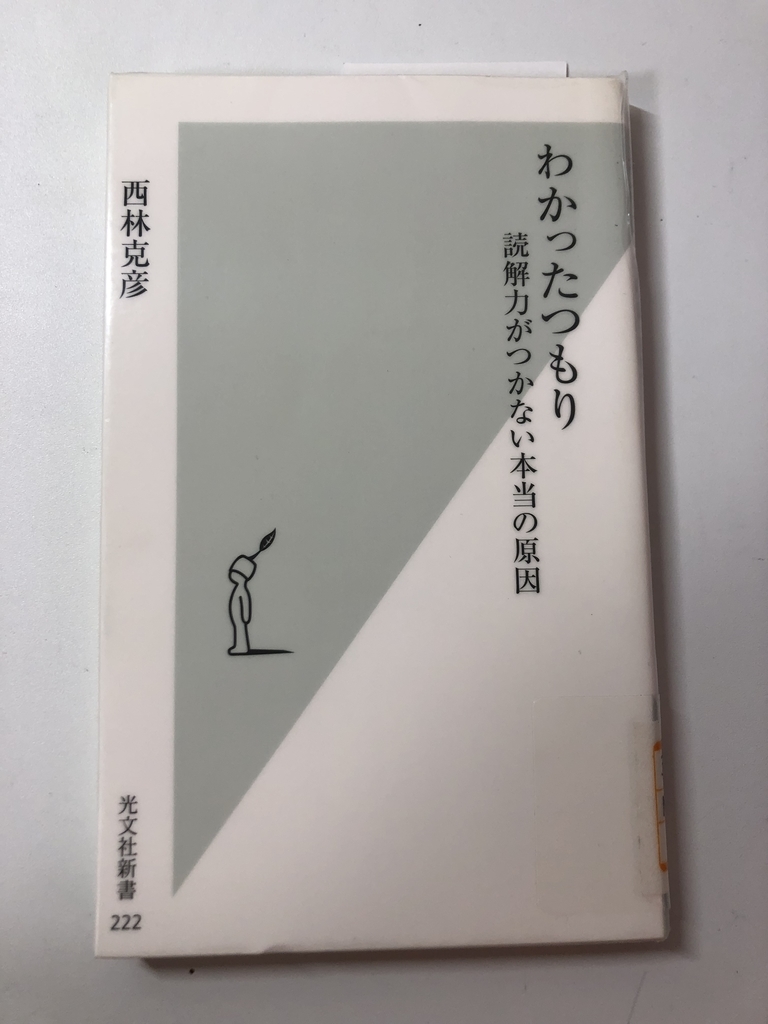 f:id:mintbon:20190124231643j:plain f:id:mintbon:20190124231643j:plain