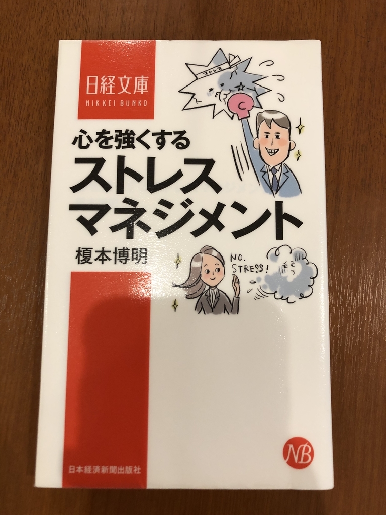 f:id:mintbon:20190127155727j:plain f:id:mintbon:20190127155727j:plain