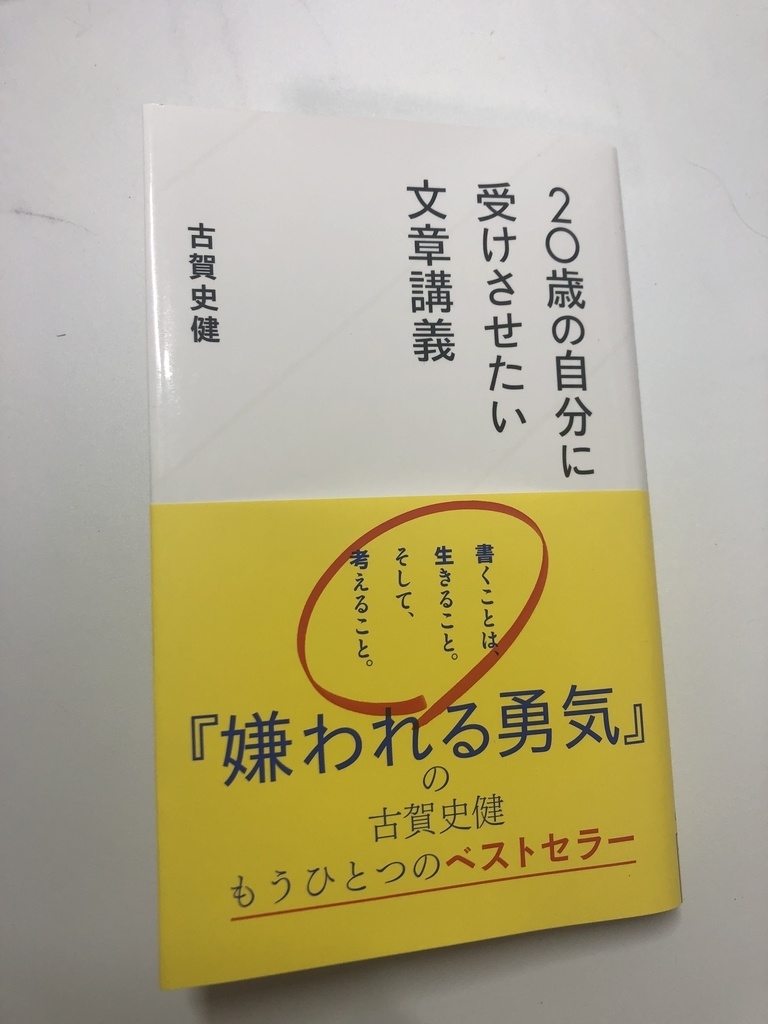 f:id:mintbon:20190203065411j:plain f:id:mintbon:20190203065411j:plain