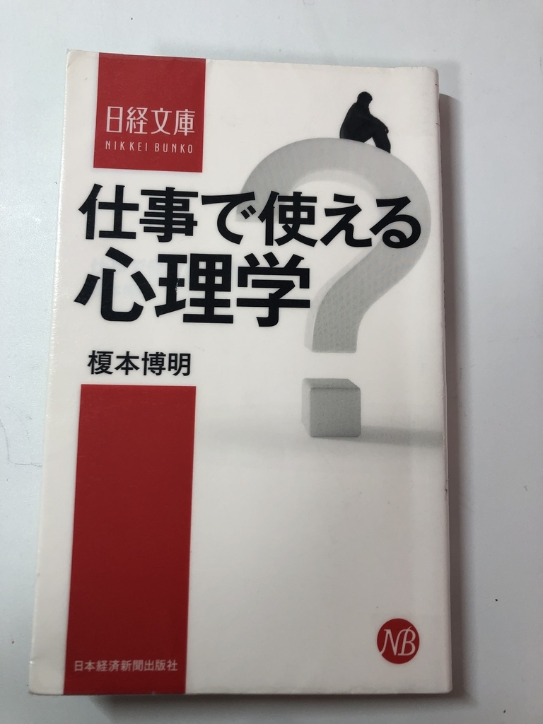 f:id:mintbon:20190204210327j:plain f:id:mintbon:20190204210327j:plain