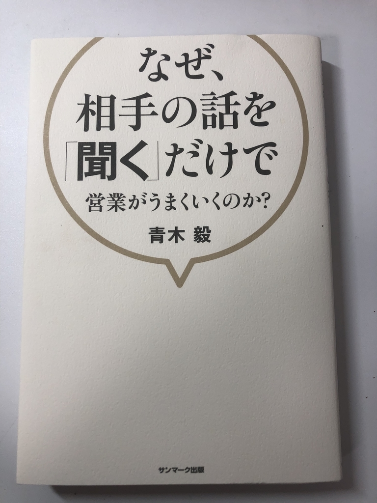 f:id:mintbon:20190205235531j:plain f:id:mintbon:20190205235531j:plain