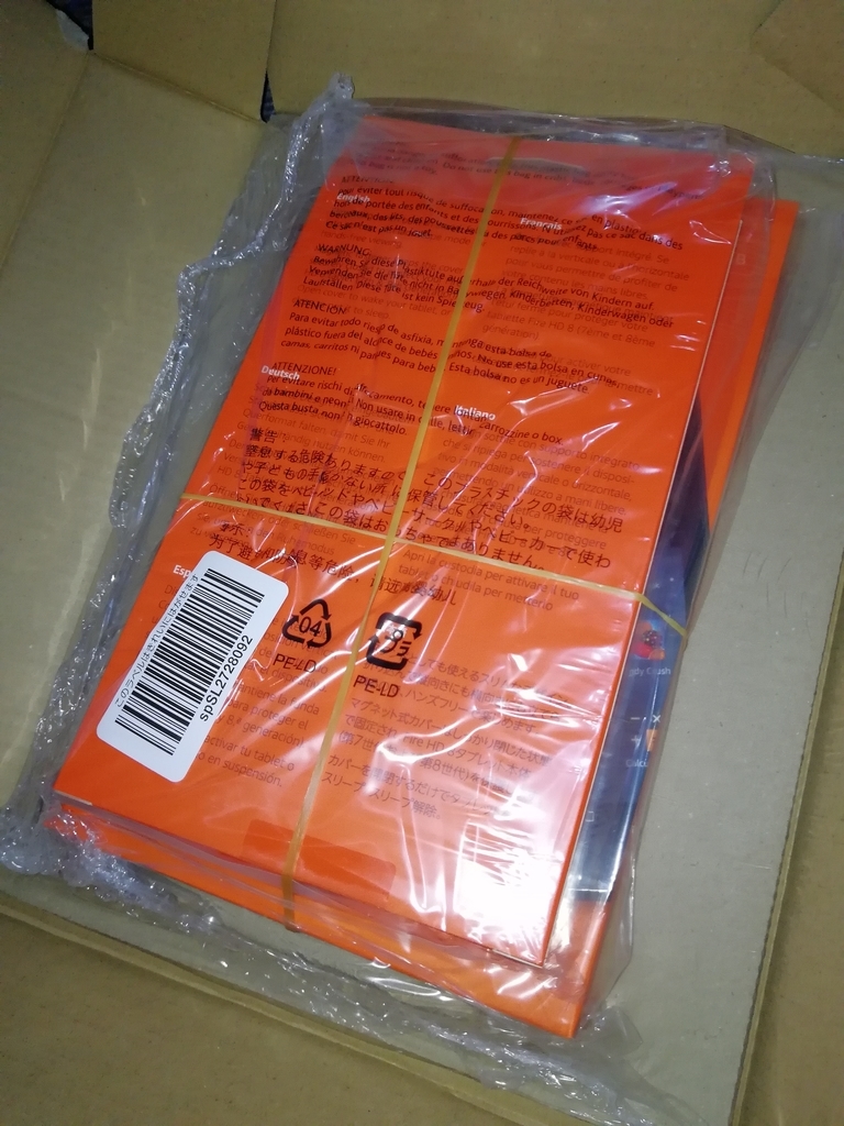 f:id:mintchoco_c:20181211231443j:plain