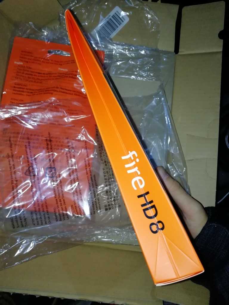 f:id:mintchoco_c:20181211231616j:plain