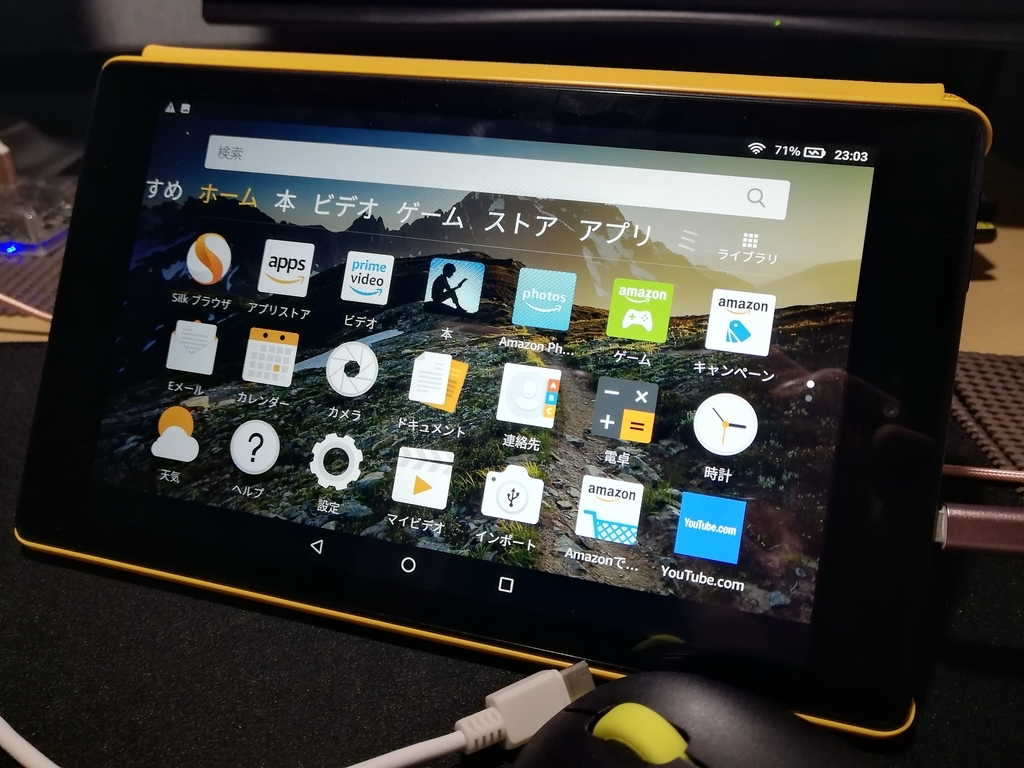 f:id:mintchoco_c:20181211232918j:plain