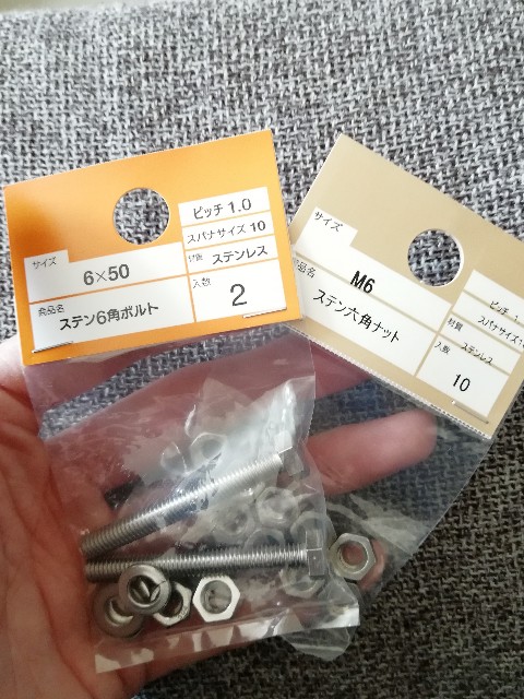 f:id:mintchoco_c:20181231203243j:image