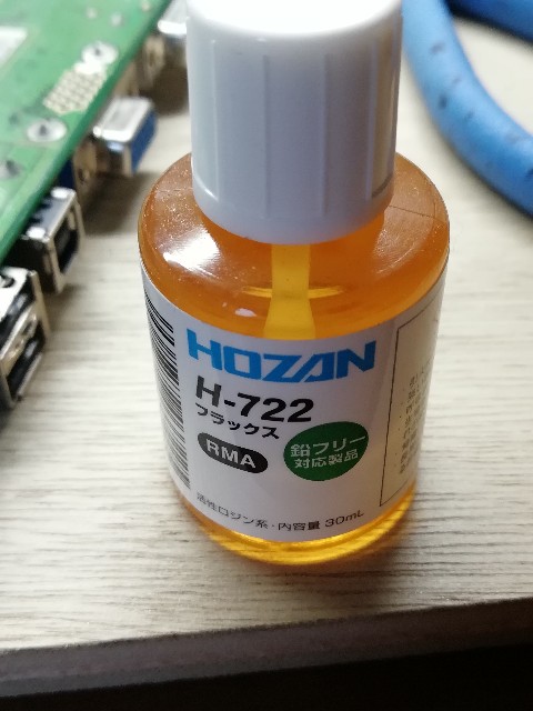 f:id:mintchoco_c:20190212102414j:image