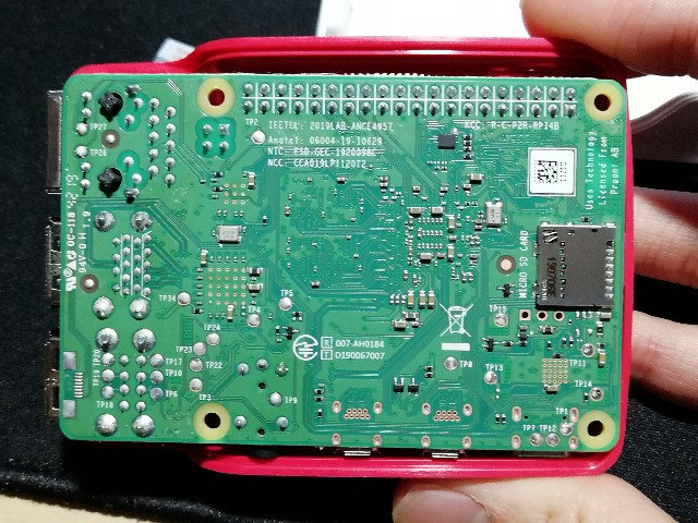 f:id:mintchoco_c:20200107092813j:image