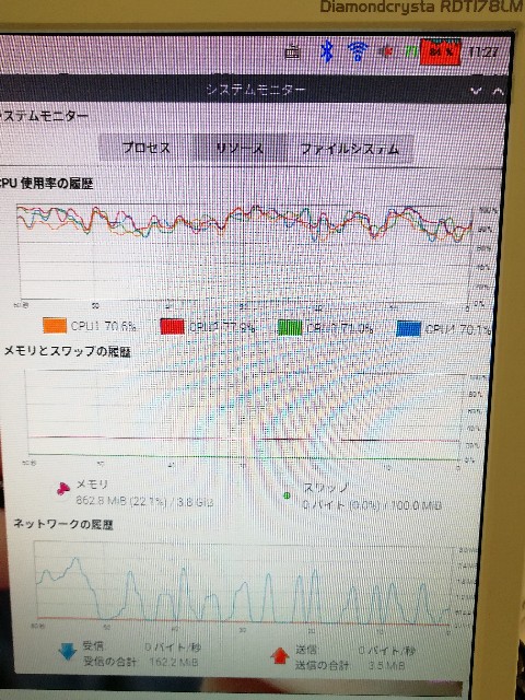 f:id:mintchoco_c:20200107100120j:image