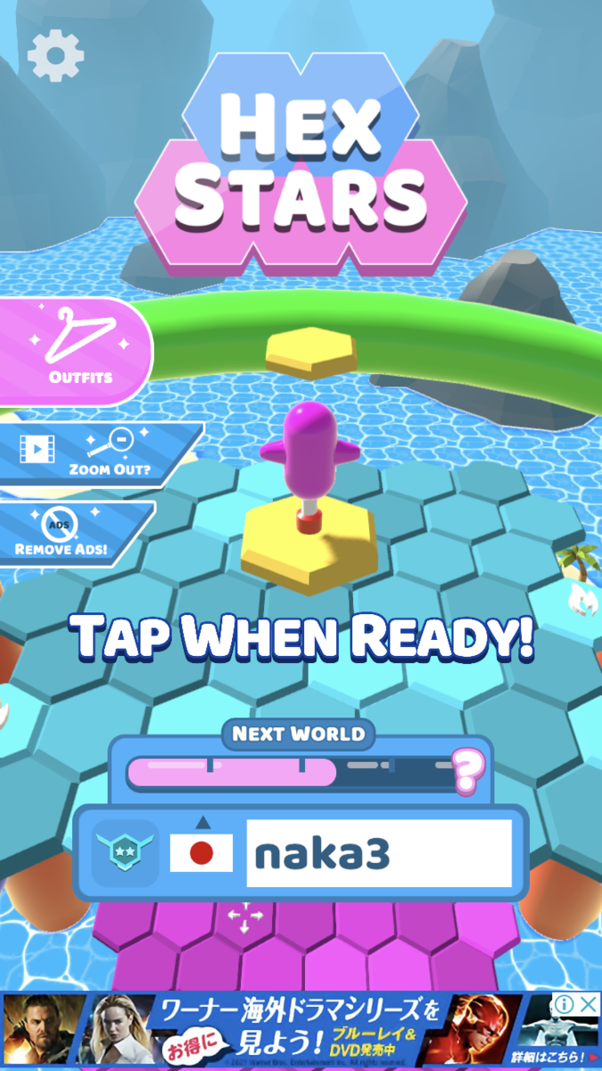 Fall Guysそっくりゲーム探訪 わたしです Fall Guysそっくりゲーム探訪 わたしです