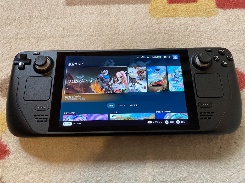 Steam Deckでゲームを遊ぶ - わたしです