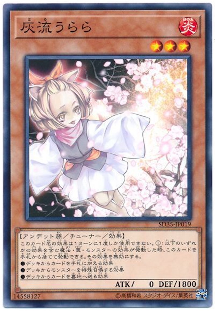 f:id:mintia0006:20190420160731j:image f:id:mintia0006:20190420160731j:image