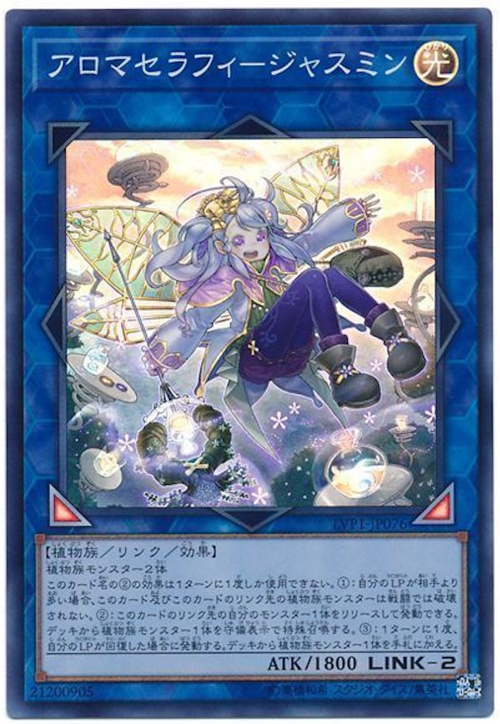 f:id:mintia0006:20190420162630j:image f:id:mintia0006:20190420162630j:image