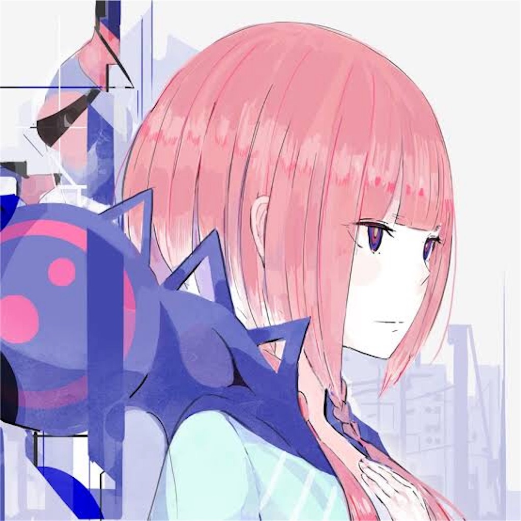f:id:mintia0006:20190918232518j:image f:id:mintia0006:20190918232518j:image