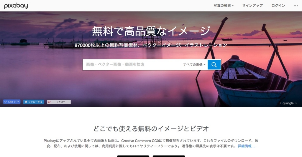 f:id:mintia0819:20170205173222j:plain f:id:mintia0819:20170205173222j:plain