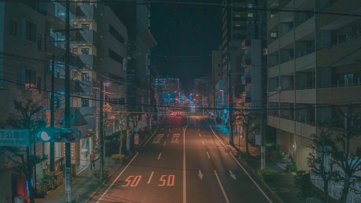 f:id:minticecream:20190801160657j:plain f:id:minticecream:20190801160657j:plain
