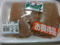 鶏肉 知床チキン