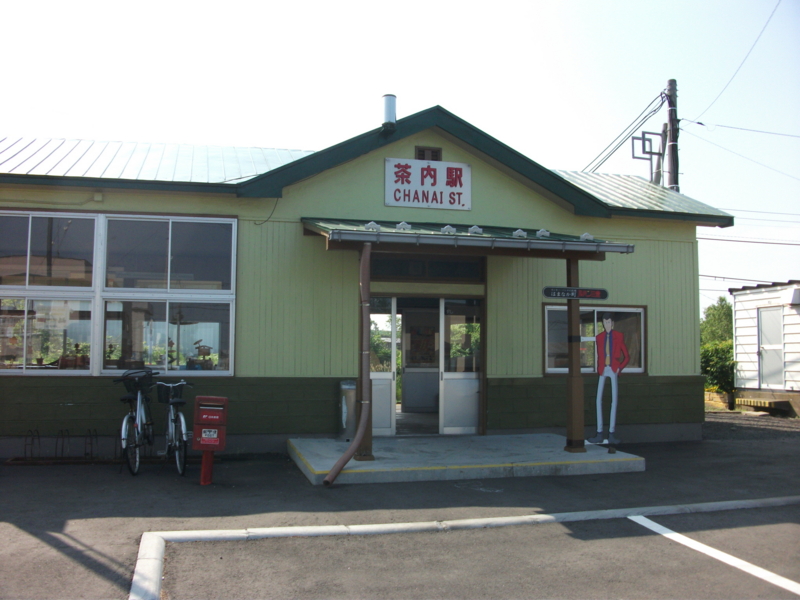 20130707075558