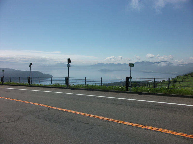 20130721092056