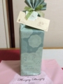 20140511220212