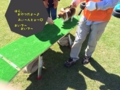 20140921174920