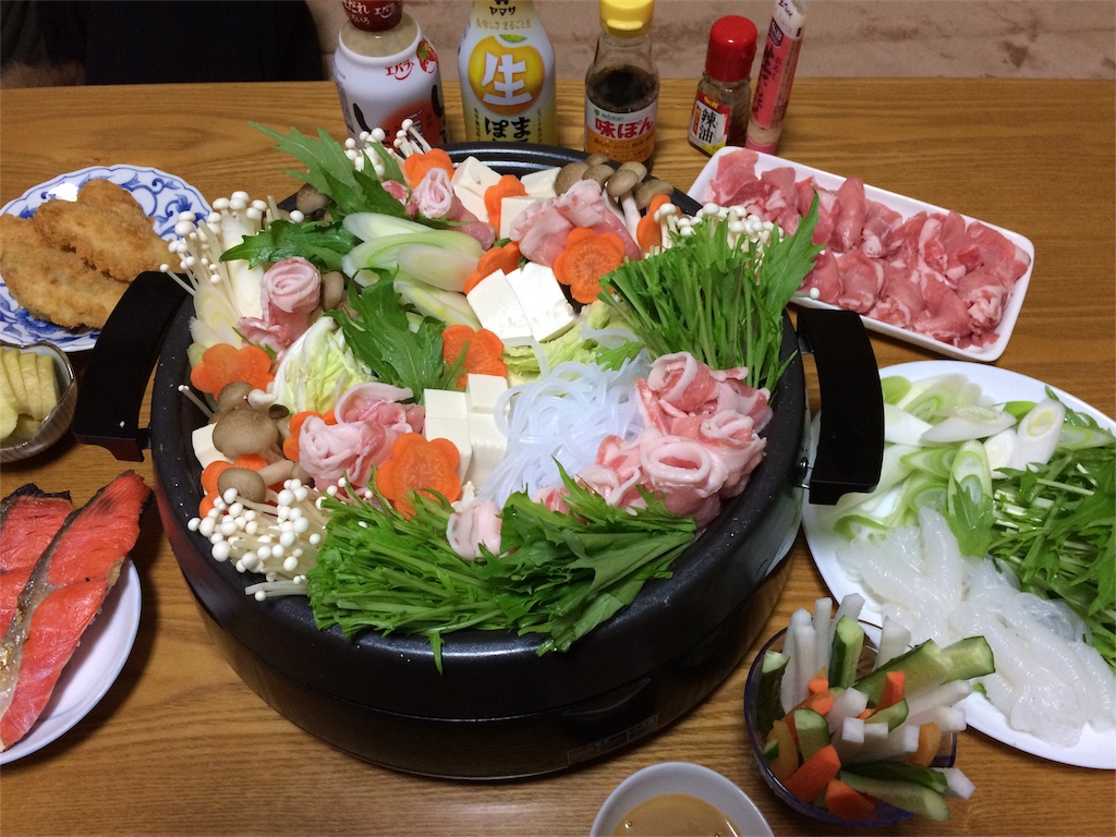 f:id:minto2012621:20161206180220j:image f:id:minto2012621:20161206180220j:image