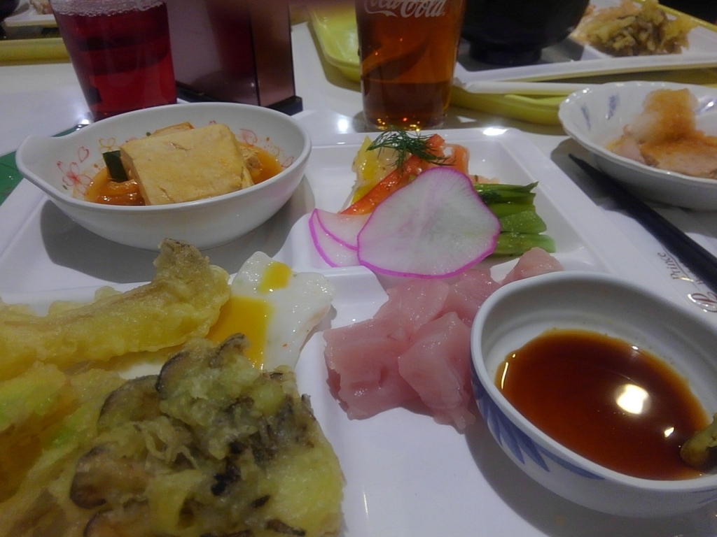 f:id:mintoblog:20190304225731j:plain f:id:mintoblog:20190304225731j:plain