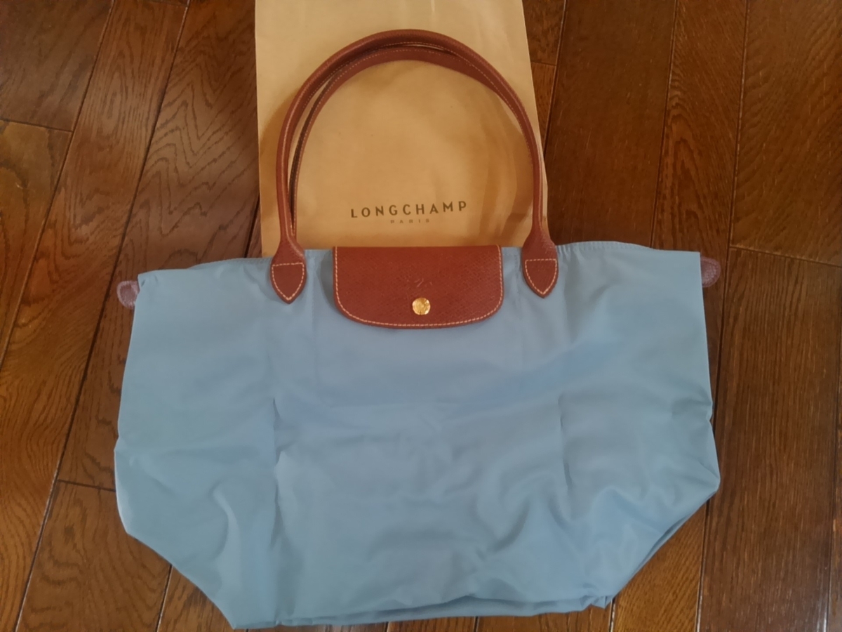 f:id:mintoblog:20190508231354j:plain f:id:mintoblog:20190508231354j:plain