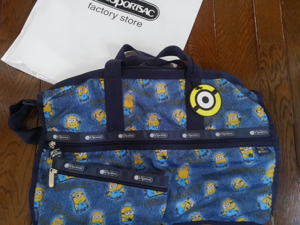 f:id:mintoblog:20190508231707j:plain f:id:mintoblog:20190508231707j:plain