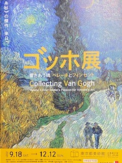 f:id:mintoblog:20211123220434j:plain