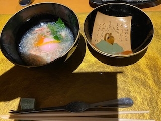 f:id:mintoblog:20220118221113j:plain