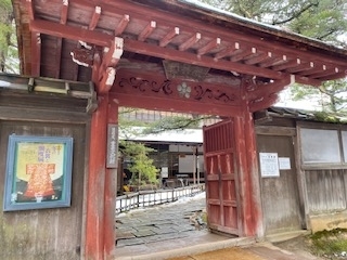f:id:mintoblog:20220118233256j:plain