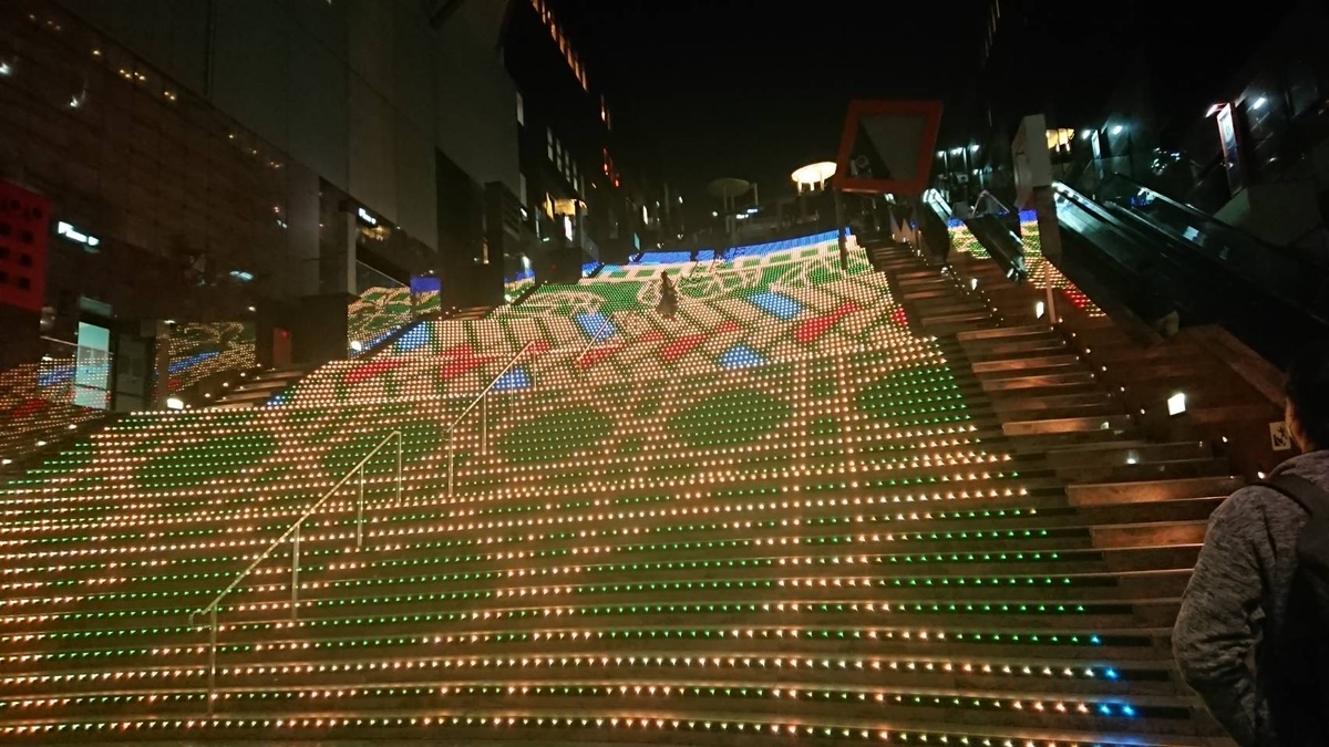 f:id:mintoblog:20220405223915j:plain