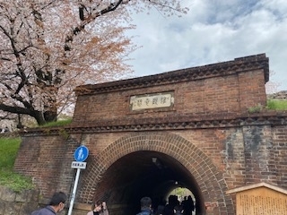 f:id:mintoblog:20220405225219j:plain