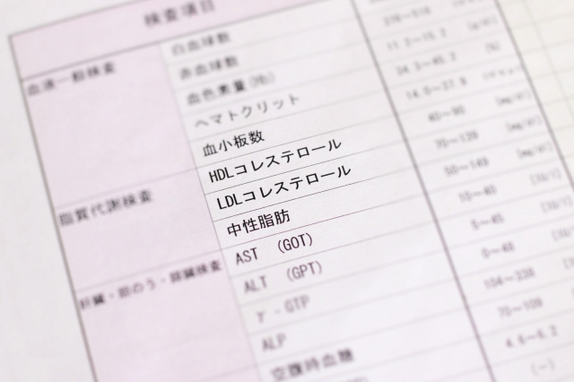 f:id:mintoiro:20180803111609j:plain