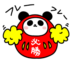 f:id:mintonn:20200918184316p:plain f:id:mintonn:20200918184316p:plain