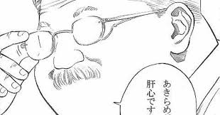 f:id:mintonn:20200919120847p:plain f:id:mintonn:20200919120847p:plain