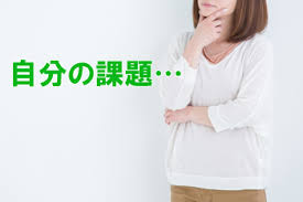 f:id:mintonn:20200919161117p:plain f:id:mintonn:20200919161117p:plain