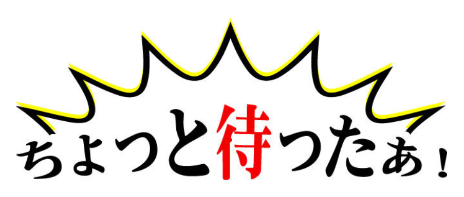 f:id:mintonn:20200921122705p:plain f:id:mintonn:20200921122705p:plain