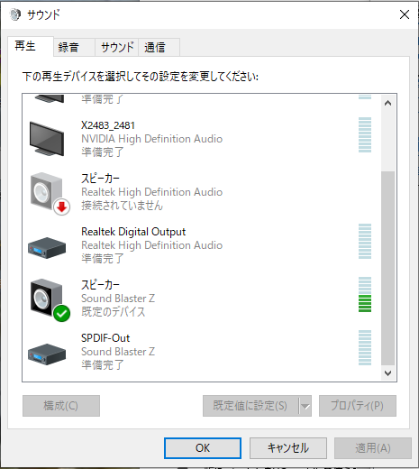 f:id:mintotab11865:20191022115130p:plain f:id:mintotab11865:20191022115130p:plain