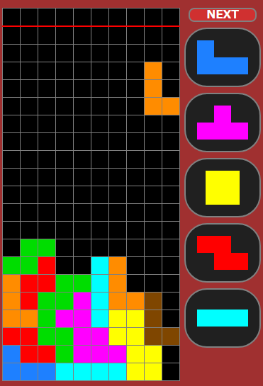 f:id:mintscore:20170714141155p:plain
