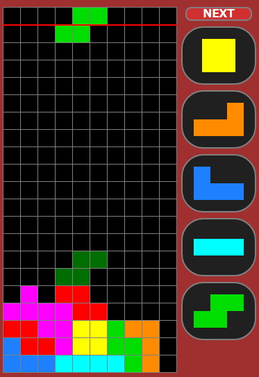 f:id:mintscore:20170714142837p:plain